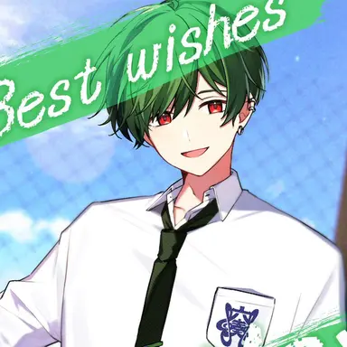 Profile image of すち