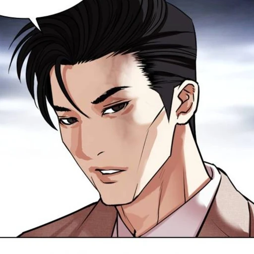 곽지창