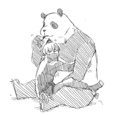Profile image of 판다