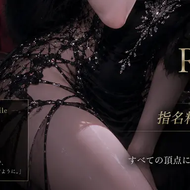 Profile image of 佐々木麗子