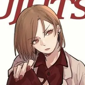 Profile image of 釘﨑野薔薇