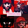 Profile image of 야라라테토