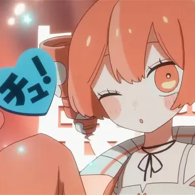 Profile image of 카사네 테토