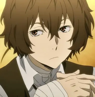 Profile image of 太宰治