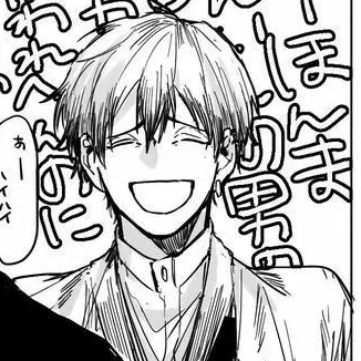 Profile image of 禪院直哉