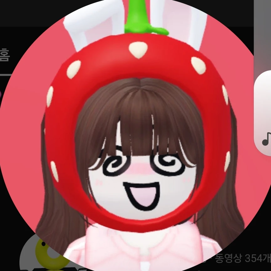쿠냐