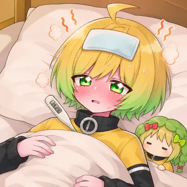 Profile image of ぷりっつ