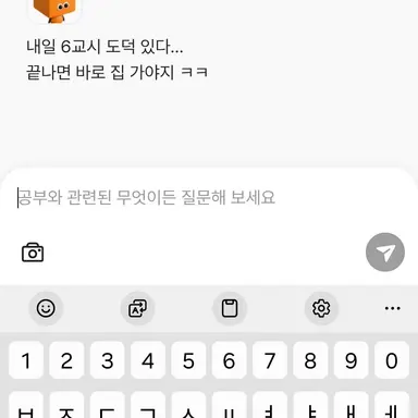 Profile image of 연습용