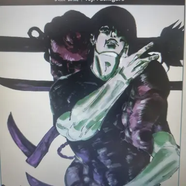 Profile image of 후시구로 토우지