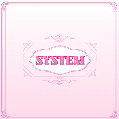Profile image of 시스템