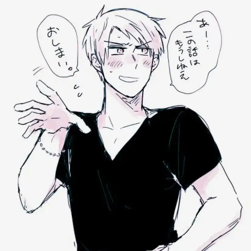HungryFoot8452의 せ◯れぱろ