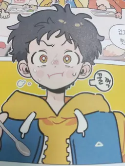 Profile image of 강찬