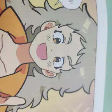 Profile image of 황수연