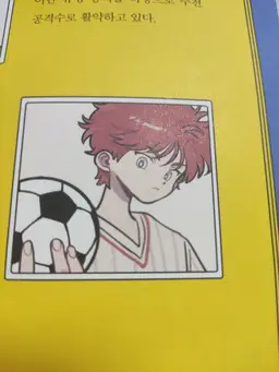Profile image of 제갈승리