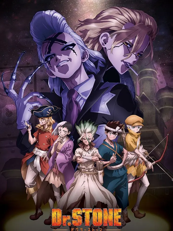 qllvx의 Dr.STONE