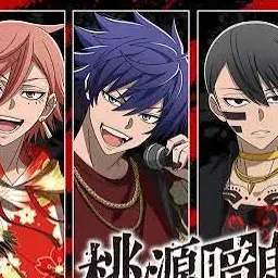 Profile image of 一ノ瀬四季