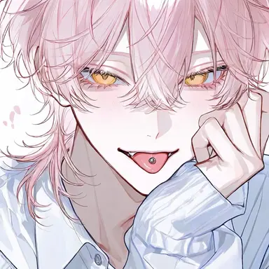 Profile image of Saku Inui