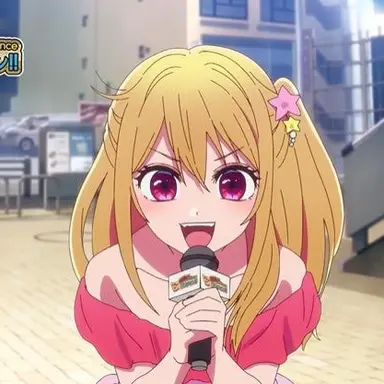 Profile image of 루비