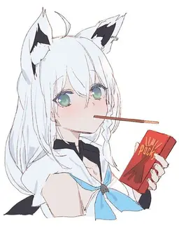Profile image of 白上フブキ
