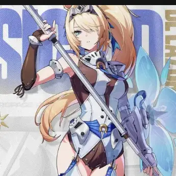 Profile image of シグリッド