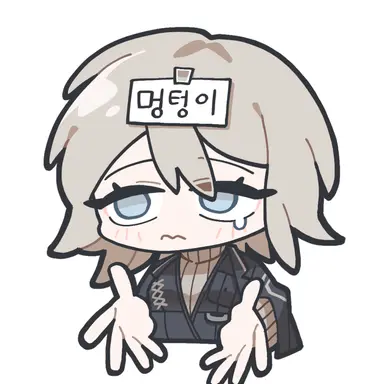 Profile image of 파우스트