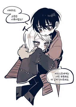 Profile image of 이상