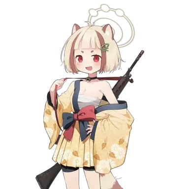 Profile image of 아라타