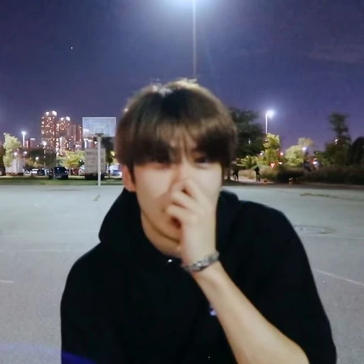 한 결
