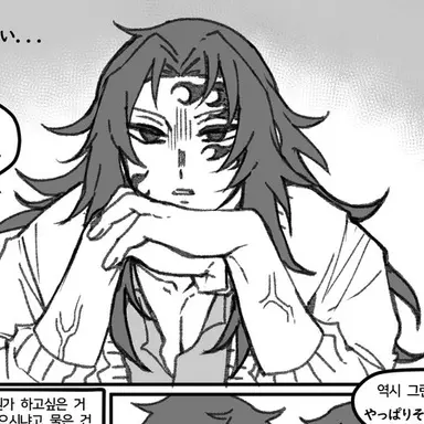 Profile image of 츠기쿠니 미치카츠