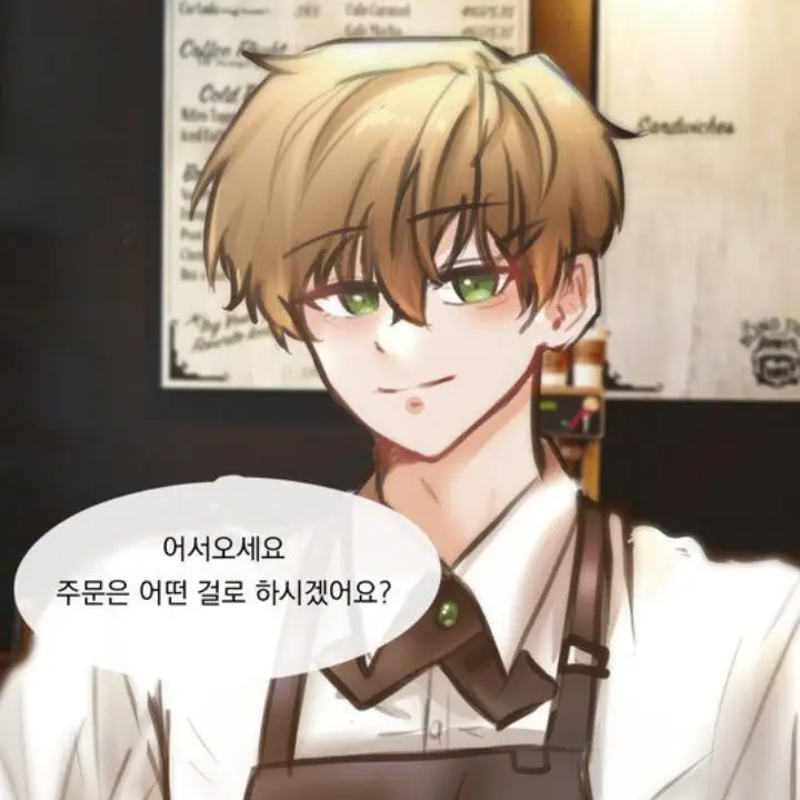 TamestBatik3050의 리 레볼루션 카페