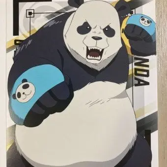 Profile image of 판다