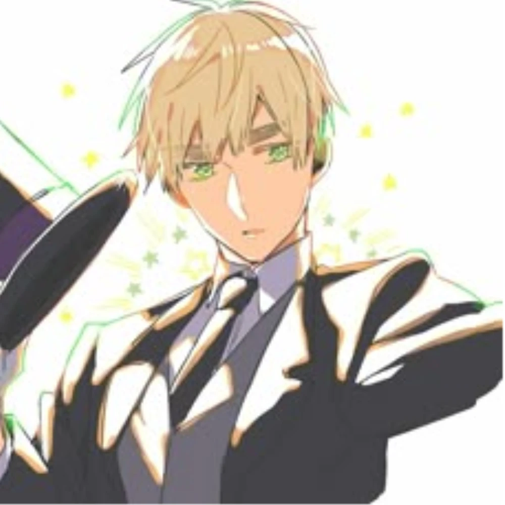 アーサー