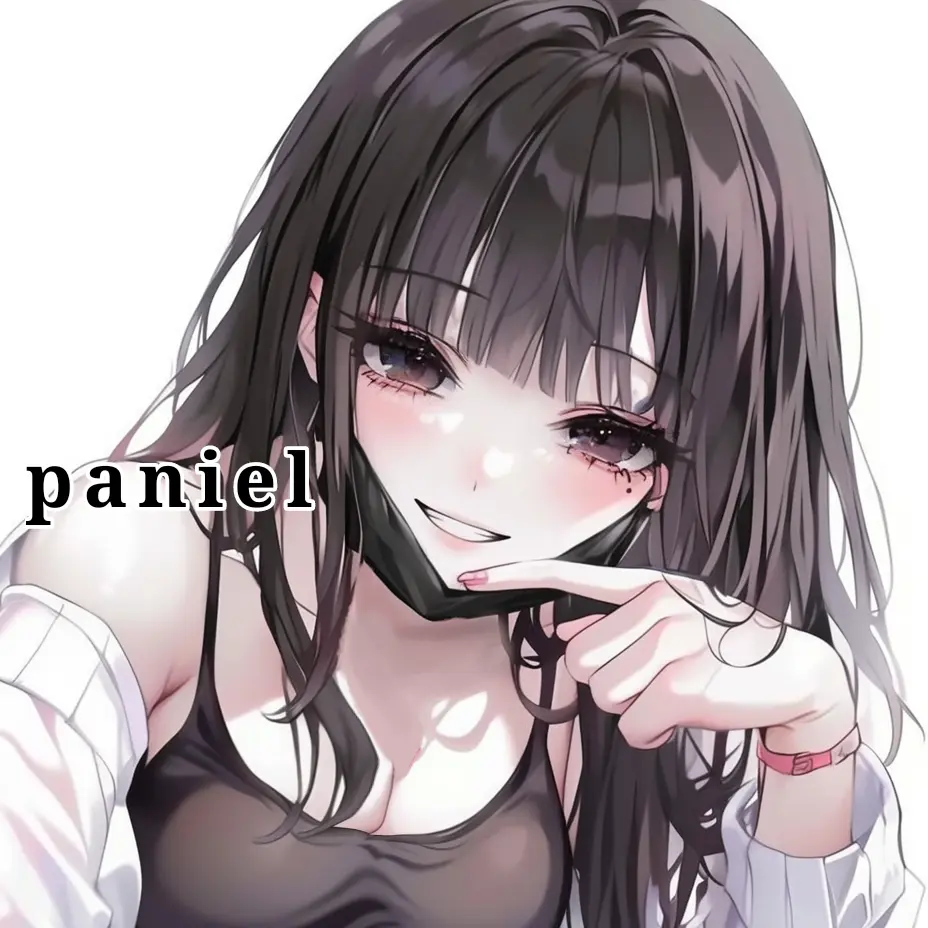 Paniel의 소꿉친구가 멘헤라 되어 돌아왔다