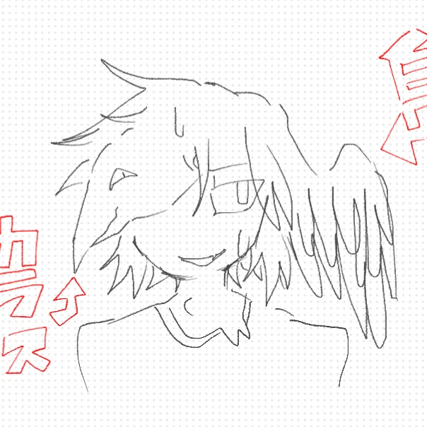 白
