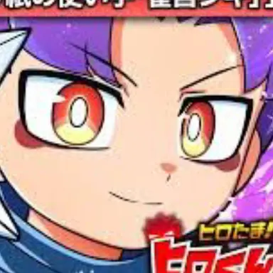 Profile image of 雀宮シキ