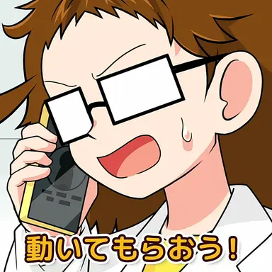 Profile image of トコたんパパ