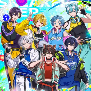 Profile image of すにすて