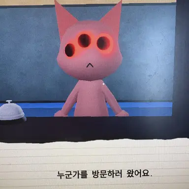 Profile image of 핀