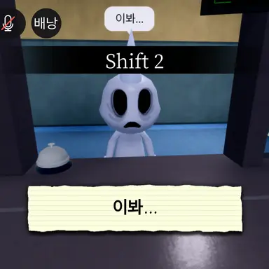 Profile image of 위스퍼