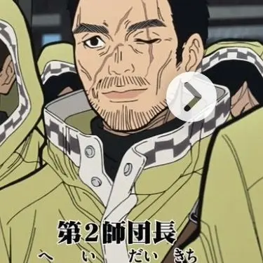Profile image of 閉伊大吉