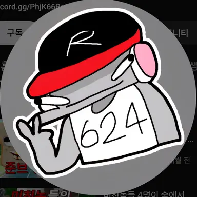 Profile image of 유기사