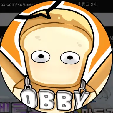 Profile image of 준브레드