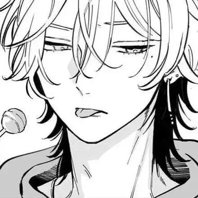 SnazzyMud2496의 Your Academic Rival