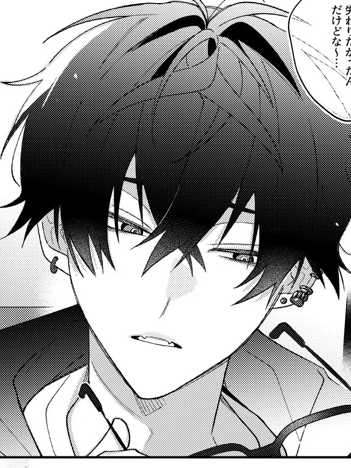 MECHATU-A_08의 俺のモノでしょ？♡