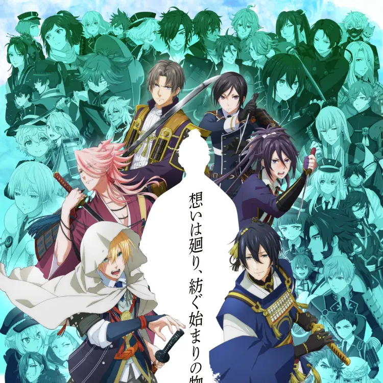 QuaintFeces6350의 刀剣乱舞