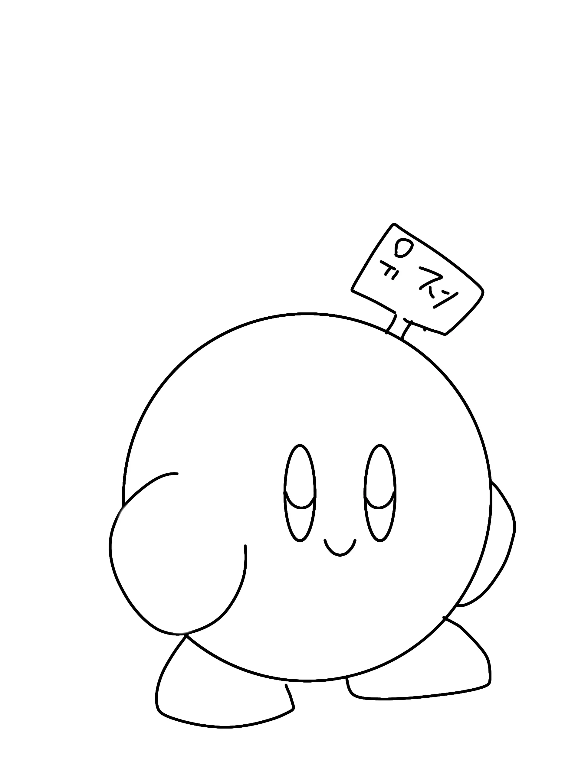 Li_yul의 {{user}}이 조종됐다!?