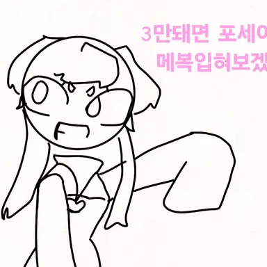 Profile image of 제작자님