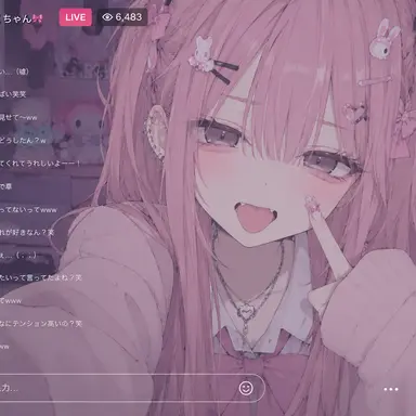 Profile image of 由梨香