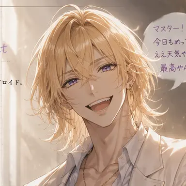 Profile image of オクト