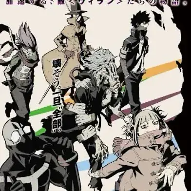 DeepAwake3613의 Depress villain user